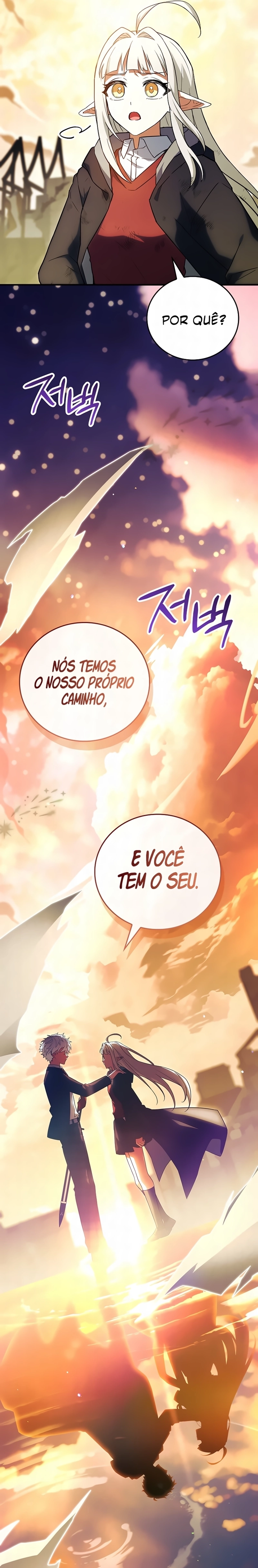 O Herói Lendário é um Aluno Com Honras da Academia capitulo 88 pagina 30