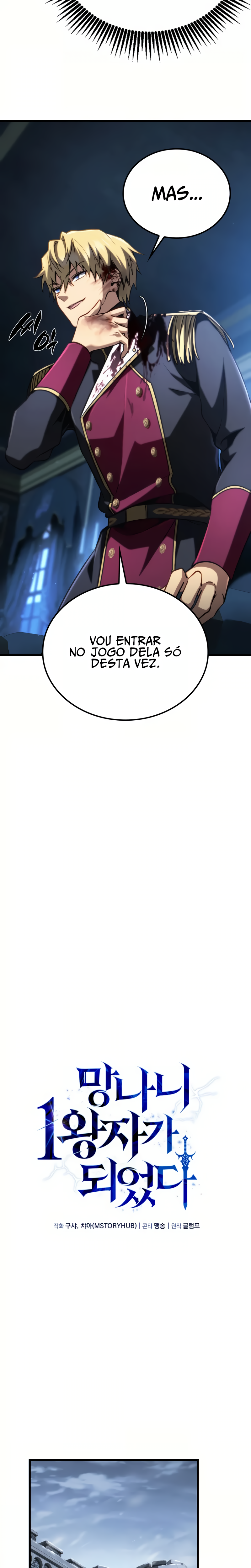 Eu Me Tornei o Primeiro PrÃ­ncipe Rebelde capitulo 27 pagina 11
