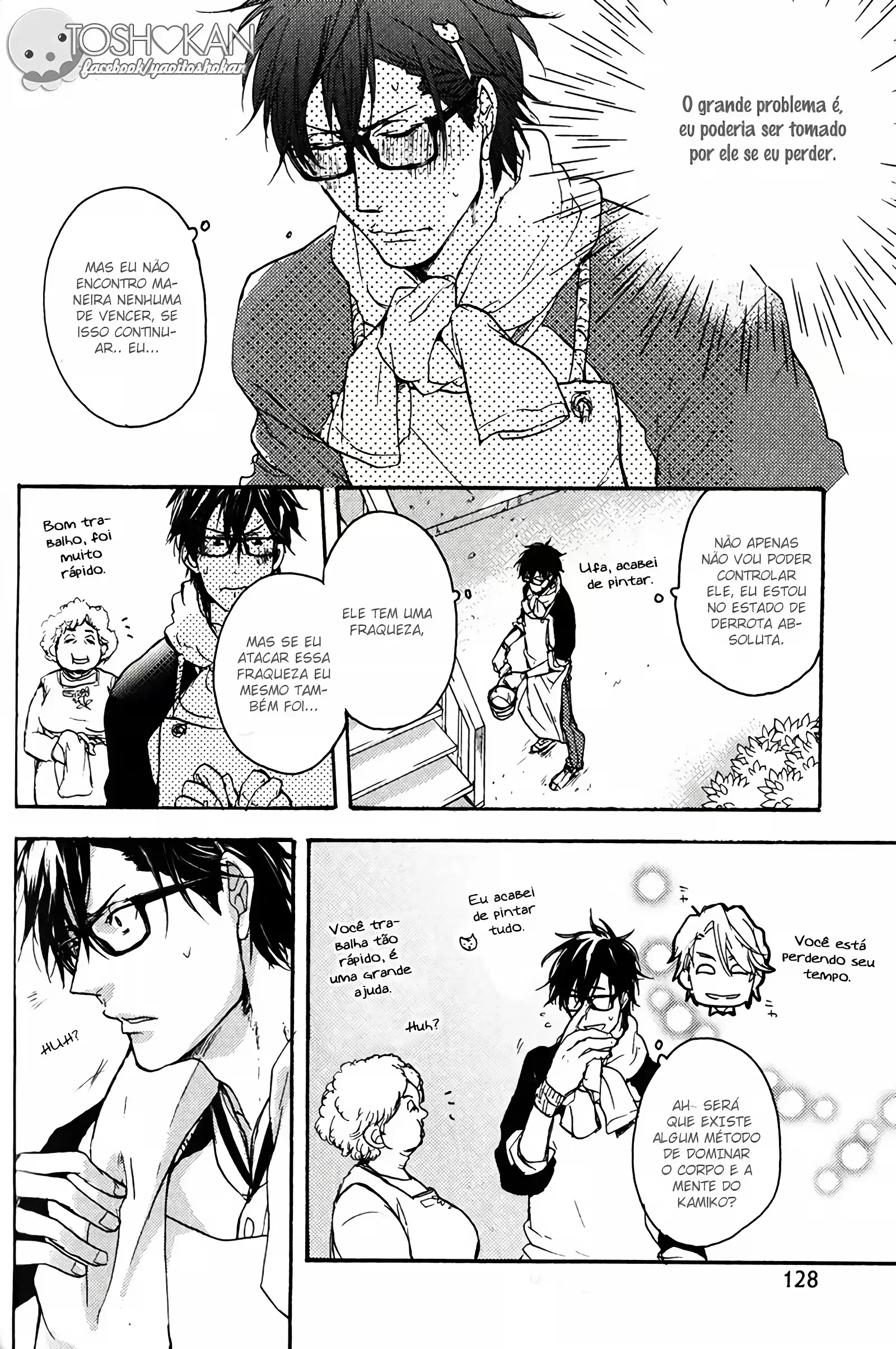 O DemÃ´nio Maou Odeia Esse Cara capitulo 5 pagina 13