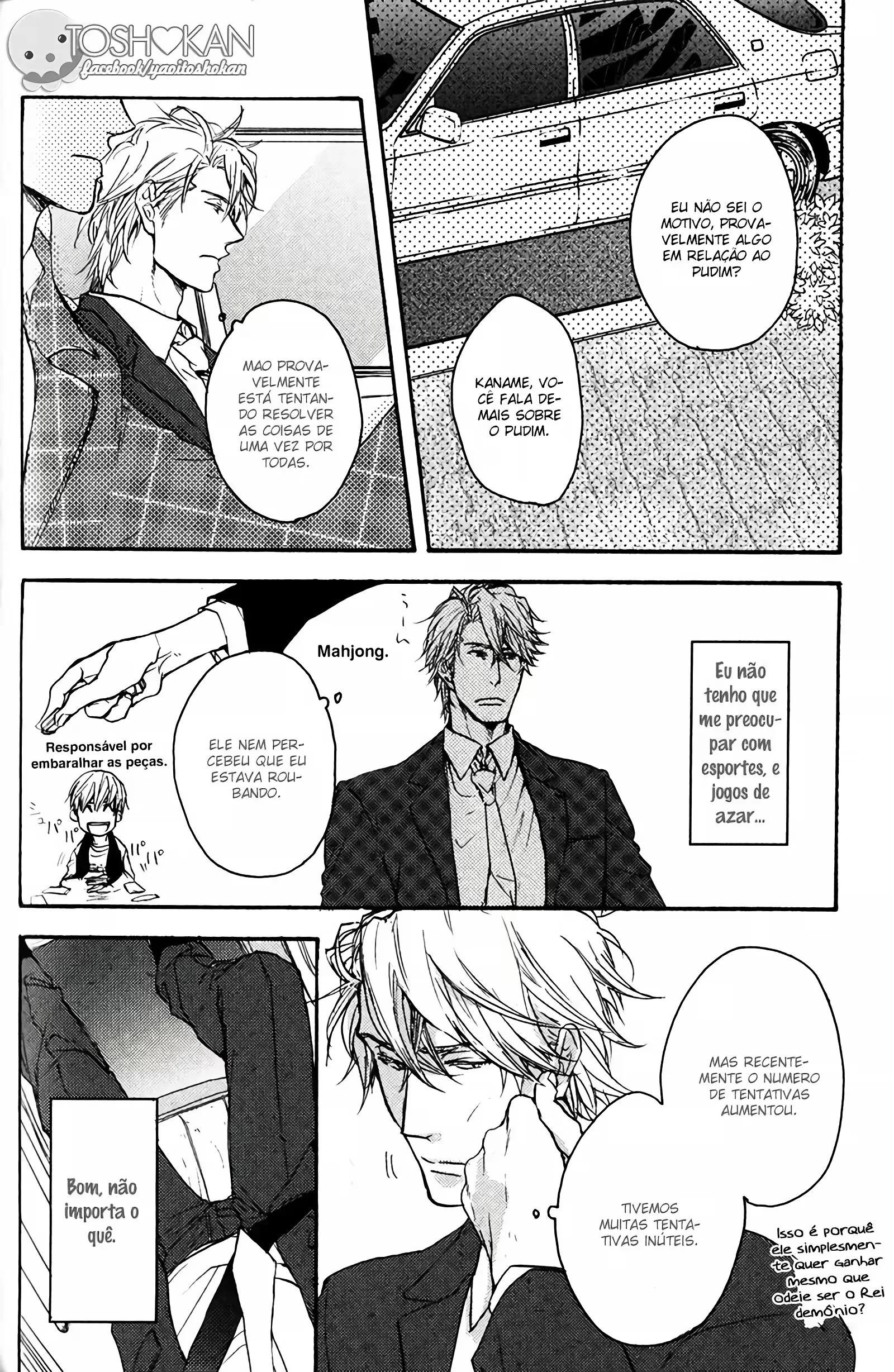 O DemÃ´nio Maou Odeia Esse Cara capitulo 5 pagina 15