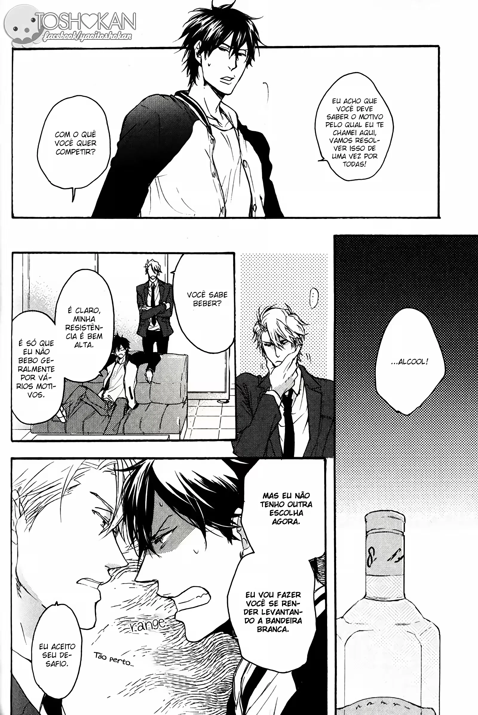 O DemÃ´nio Maou Odeia Esse Cara capitulo 5 pagina 17