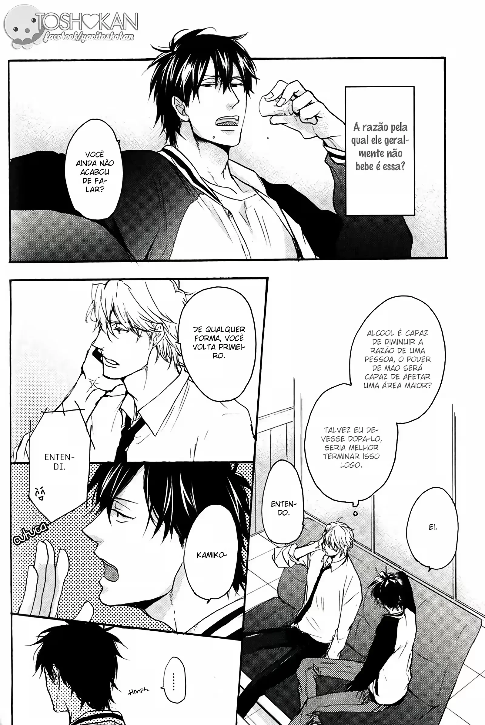 O DemÃ´nio Maou Odeia Esse Cara capitulo 5 pagina 21