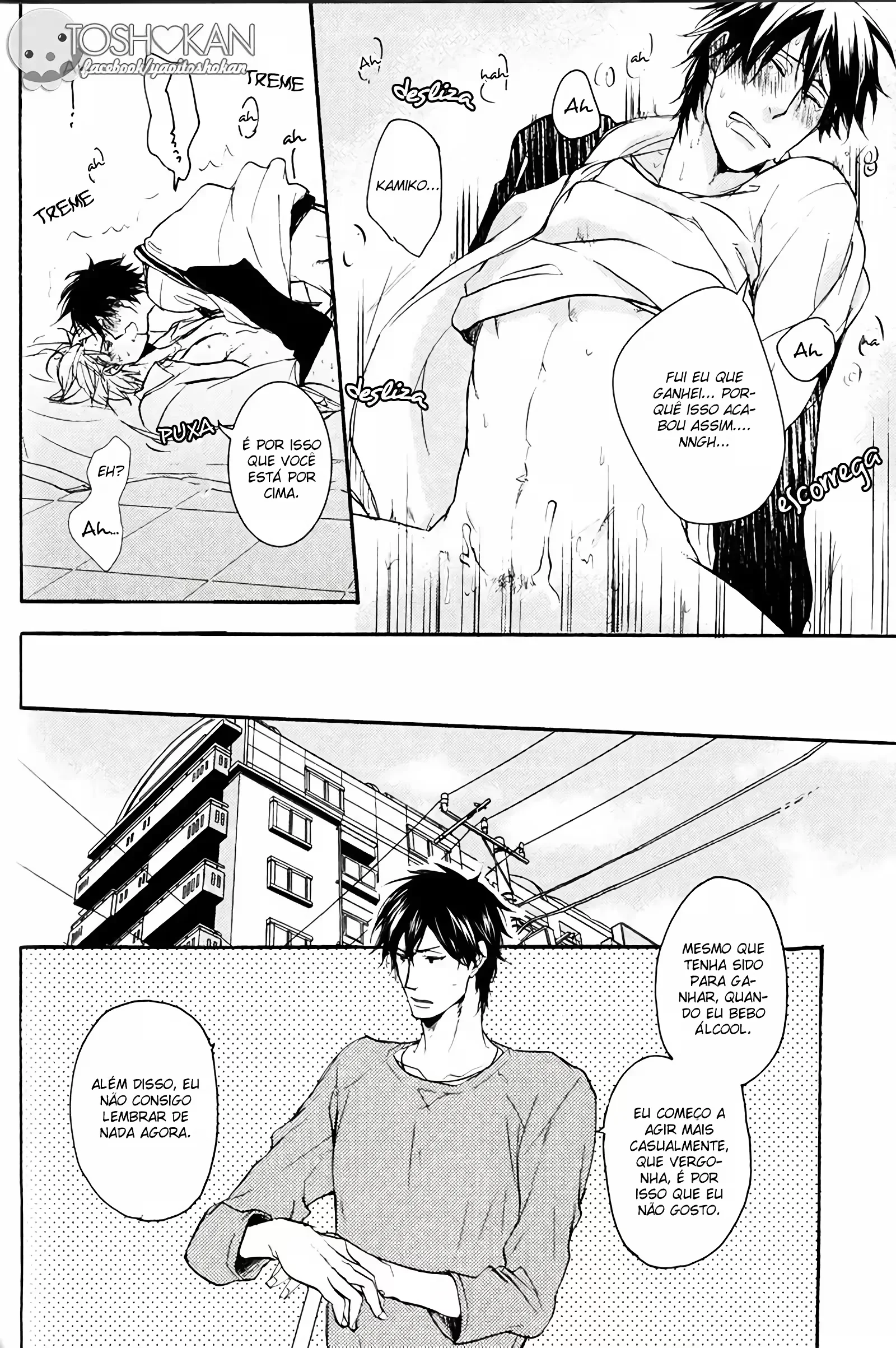 O DemÃ´nio Maou Odeia Esse Cara capitulo 5 pagina 27