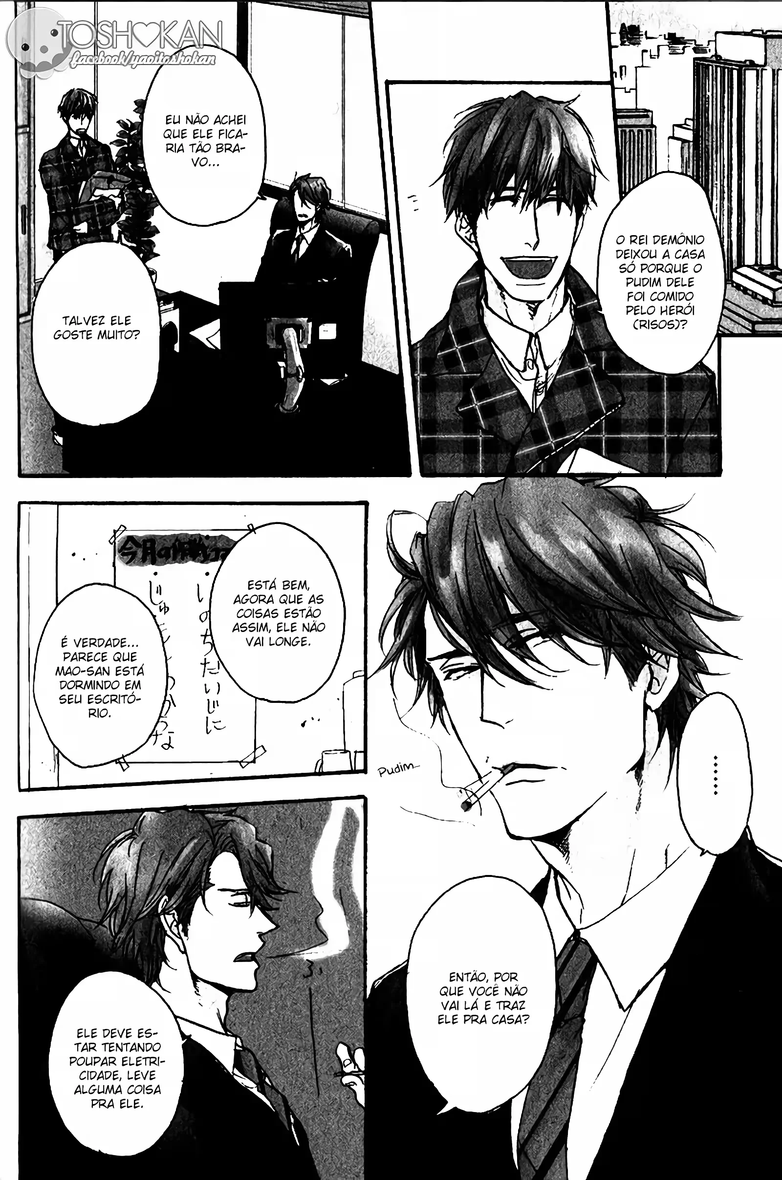 O DemÃ´nio Maou Odeia Esse Cara capitulo 5 pagina 5
