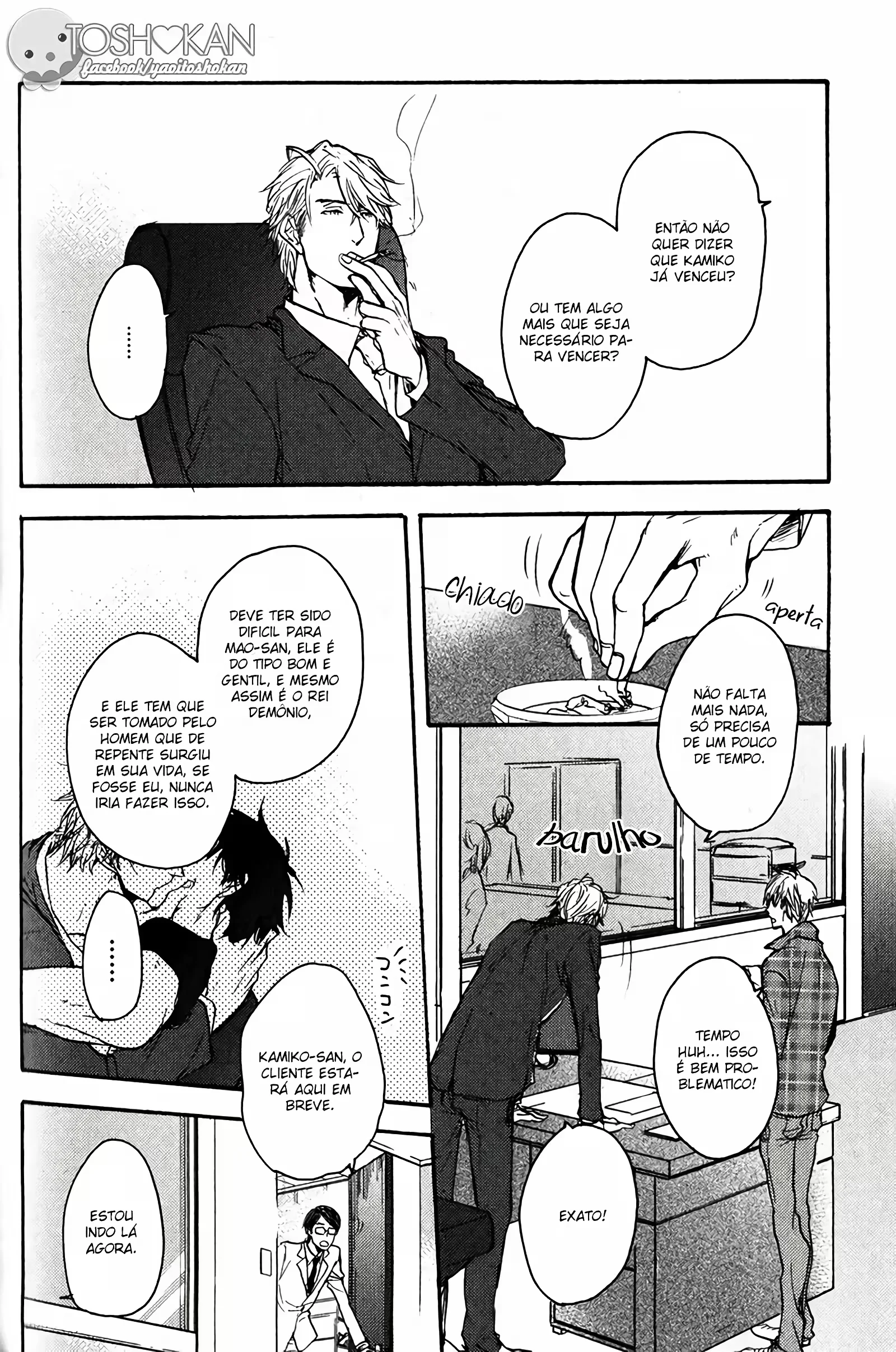 O DemÃ´nio Maou Odeia Esse Cara capitulo 5 pagina 7