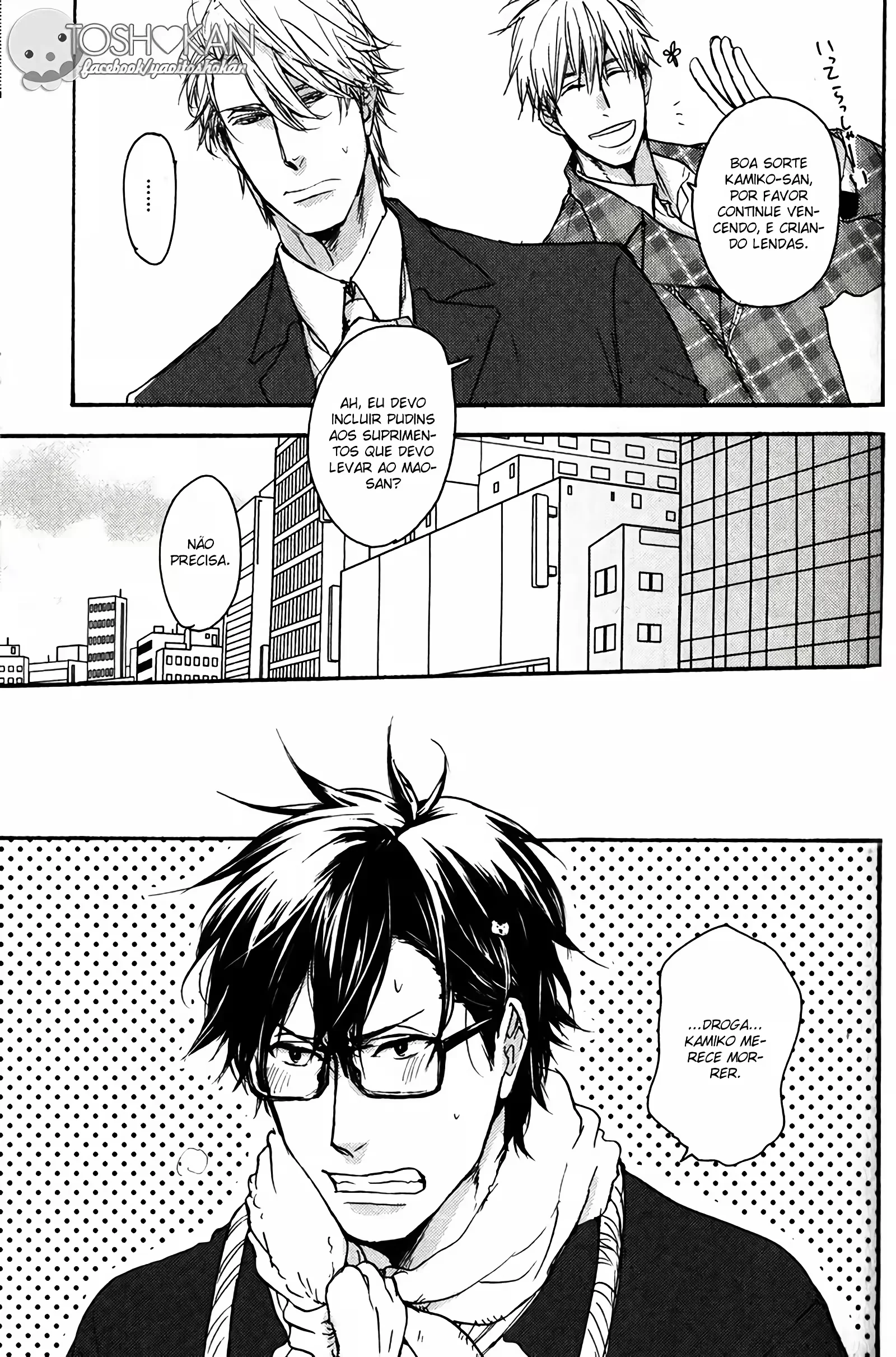 O DemÃ´nio Maou Odeia Esse Cara capitulo 5 pagina 8