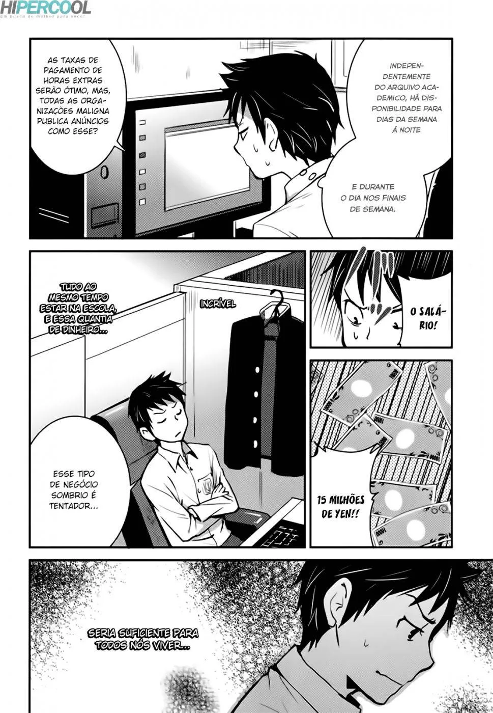 Trabalho de Sonho em OrganizaÃ§Ã£o Secreta? capitulo 1 pagina 9