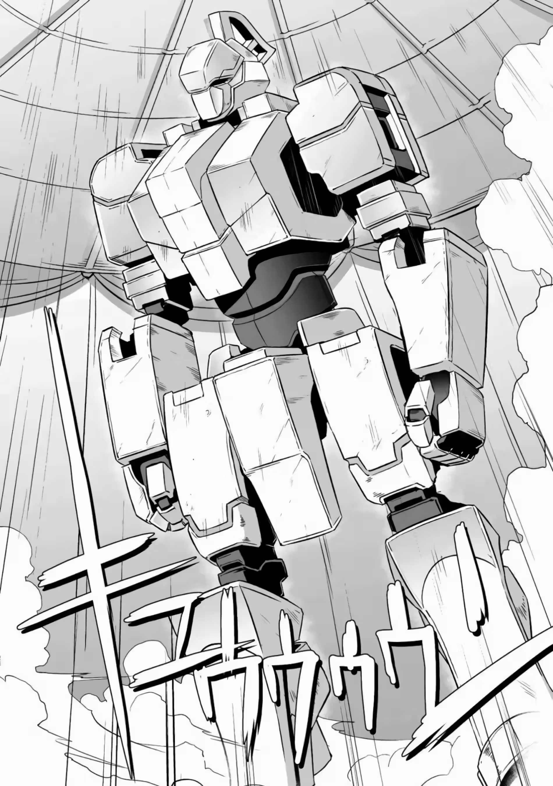 O Rei do Isekai: Um Rico Comerciante em Outro Mundo capitulo 13 pagina 22
