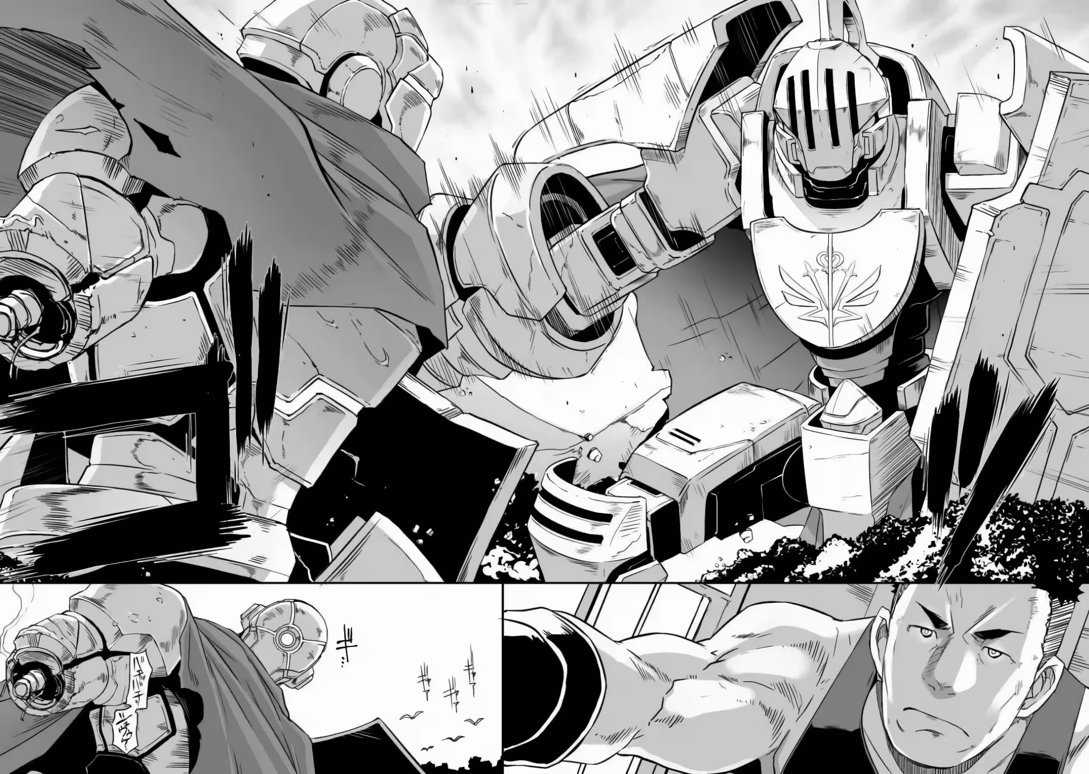 O Rei do Isekai: Um Rico Comerciante em Outro Mundo capitulo 13 pagina 5