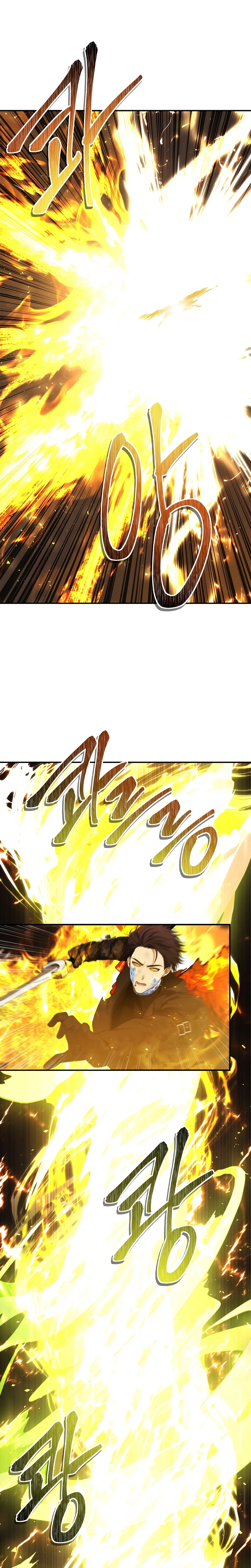 A Segunda Vida do Ranker capitulo 125 pagina 17