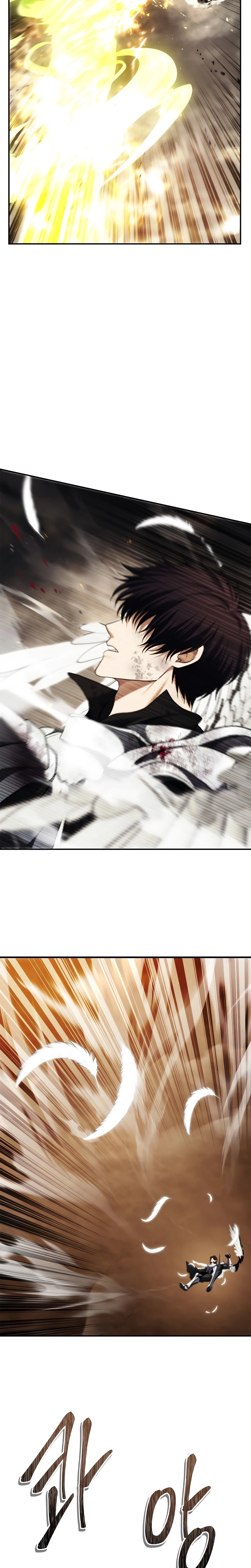 A Segunda Vida do Ranker capitulo 125 pagina 19