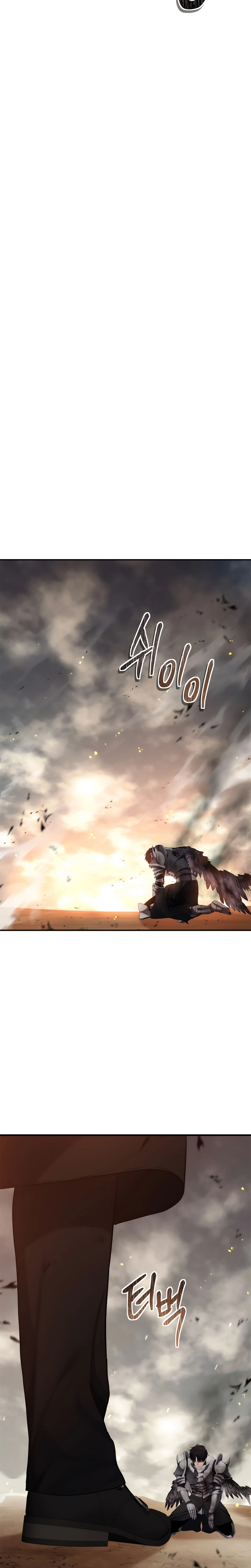 A Segunda Vida do Ranker capitulo 125 pagina 20