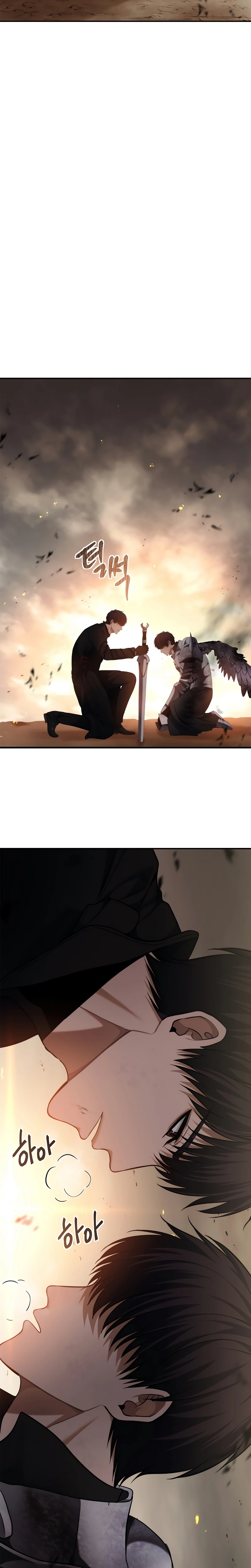 A Segunda Vida do Ranker capitulo 125 pagina 21