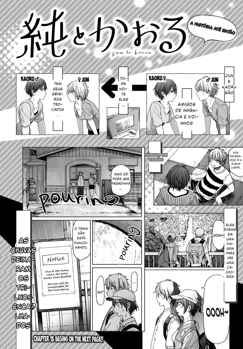 Jun e Kaoru: O Segredo da Meia-Noite capitulo 13 pagina 1