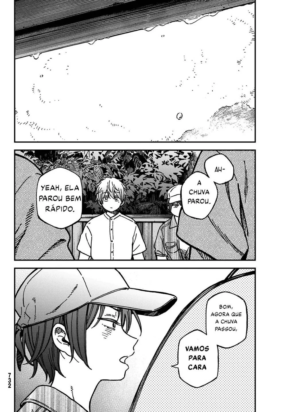Jun e Kaoru: O Segredo da Meia-Noite capitulo 13 pagina 15