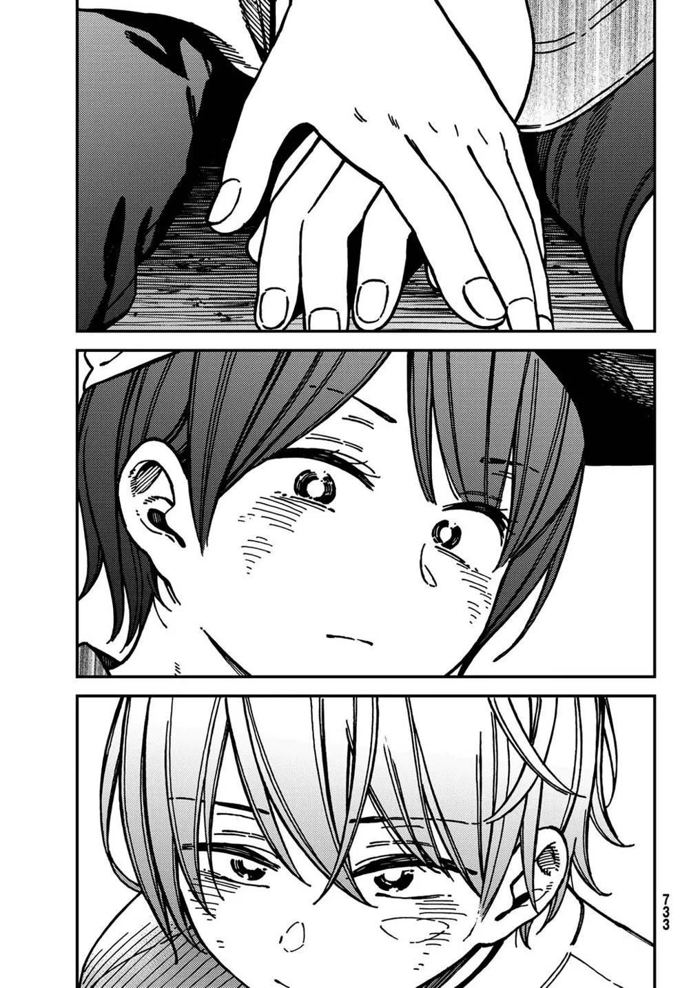 Jun e Kaoru: O Segredo da Meia-Noite capitulo 13 pagina 16
