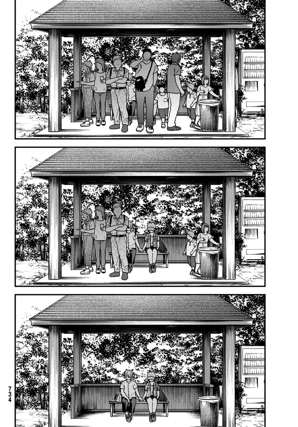 Jun e Kaoru: O Segredo da Meia-Noite capitulo 13 pagina 17