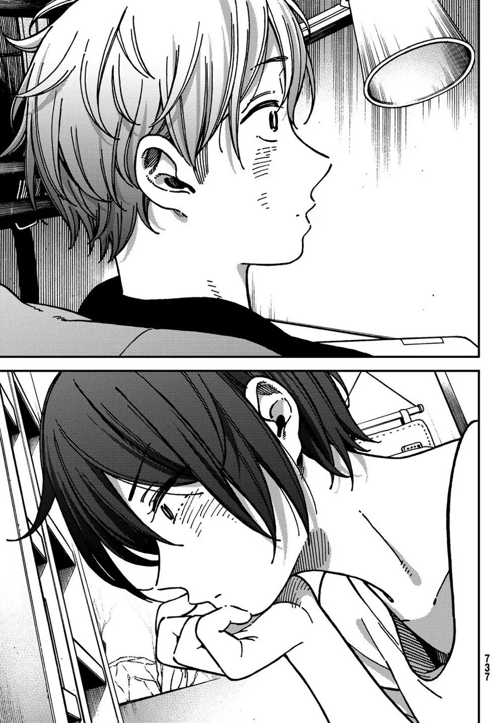 Jun e Kaoru: O Segredo da Meia-Noite capitulo 13 pagina 20