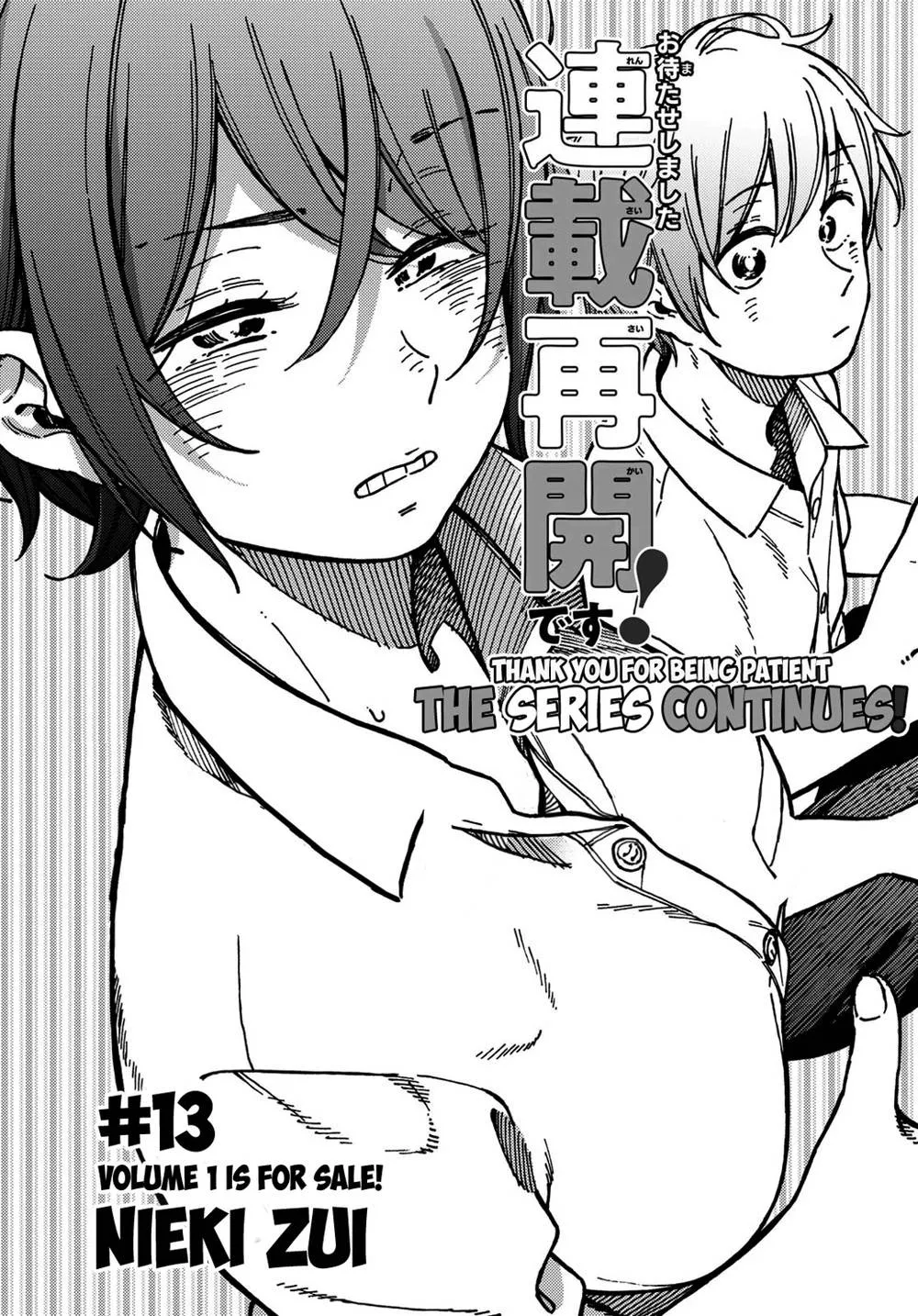 Jun e Kaoru: O Segredo da Meia-Noite capitulo 13 pagina 2