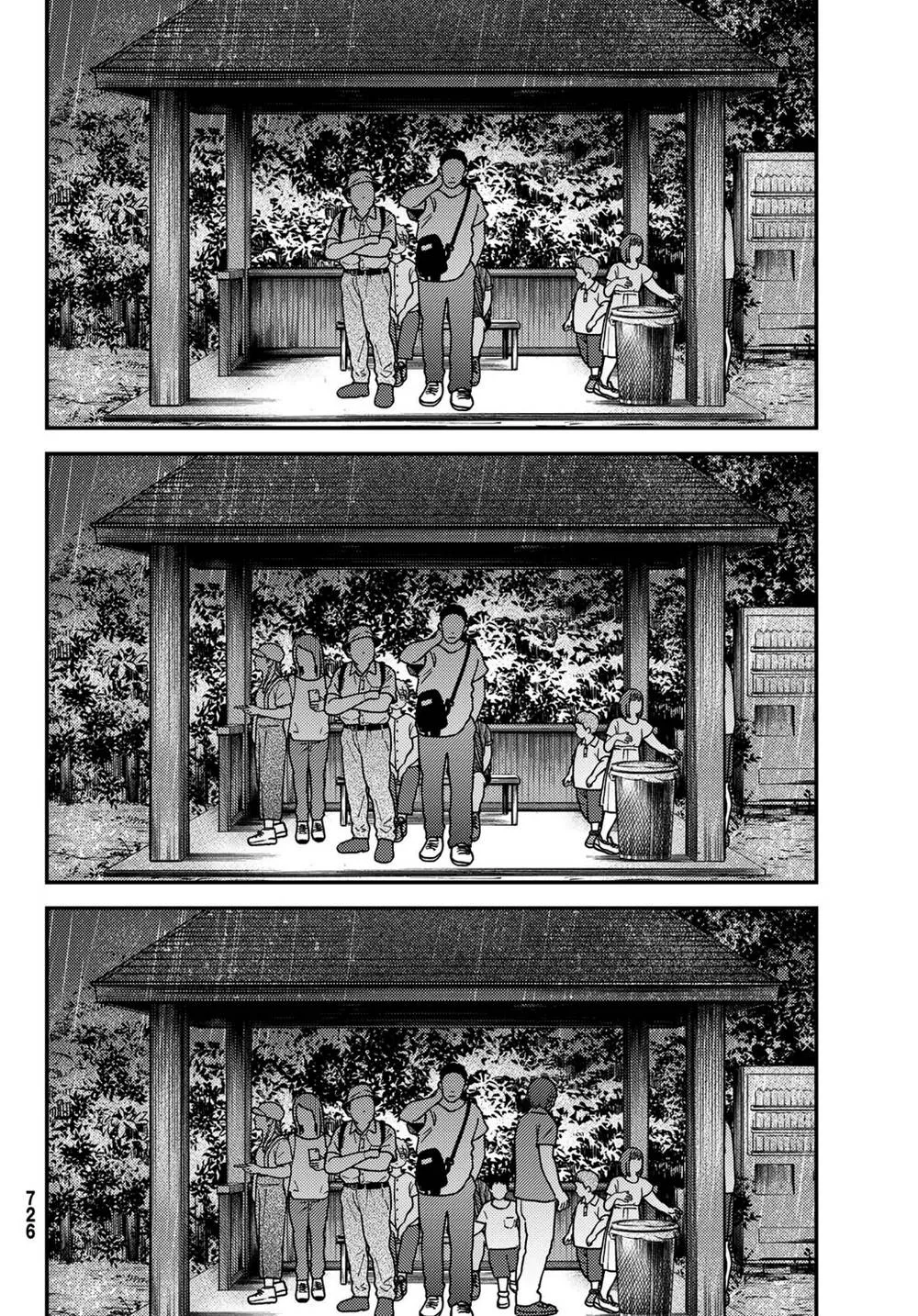 Jun e Kaoru: O Segredo da Meia-Noite capitulo 13 pagina 9