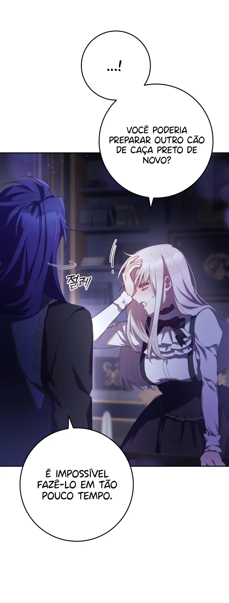 A Segunda Vida Da Princesa Lixo capitulo 27 pagina 27