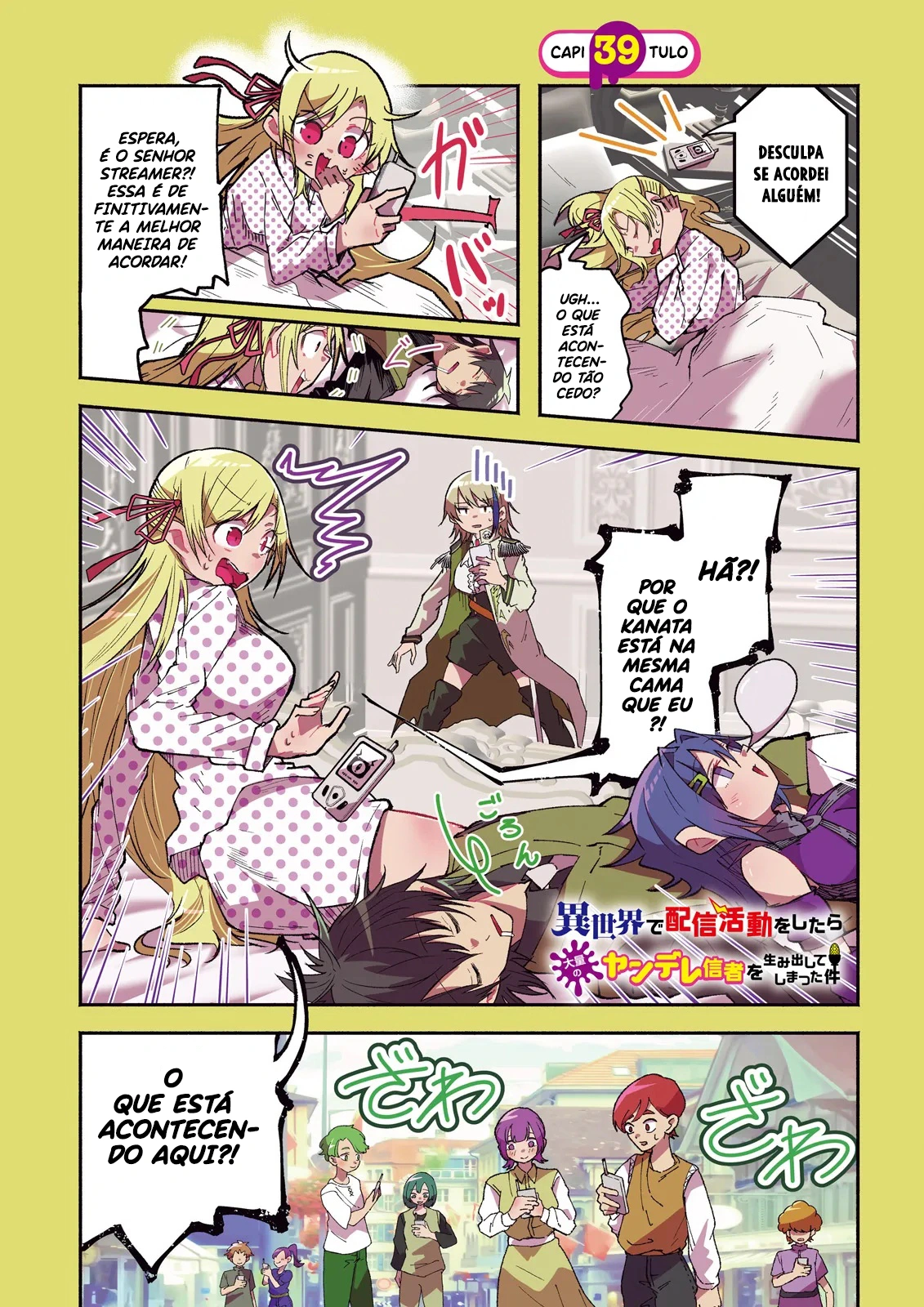 Isekai de Haishin Katsudou wo Shitara Tairyou no Yandere Shinja wo Umidashite Shimatta Ken capitulo 39 pagina 2