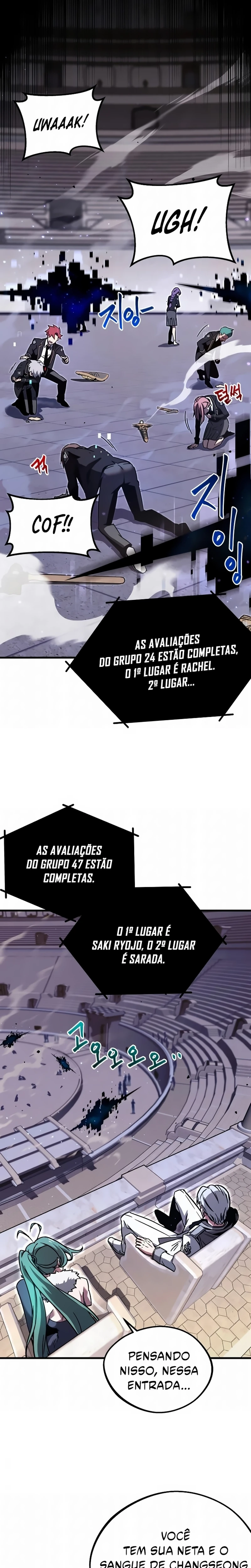 Eu Dominei a Academia Com uma Ãšnica Faca de Sashimi capitulo 2 pagina 13