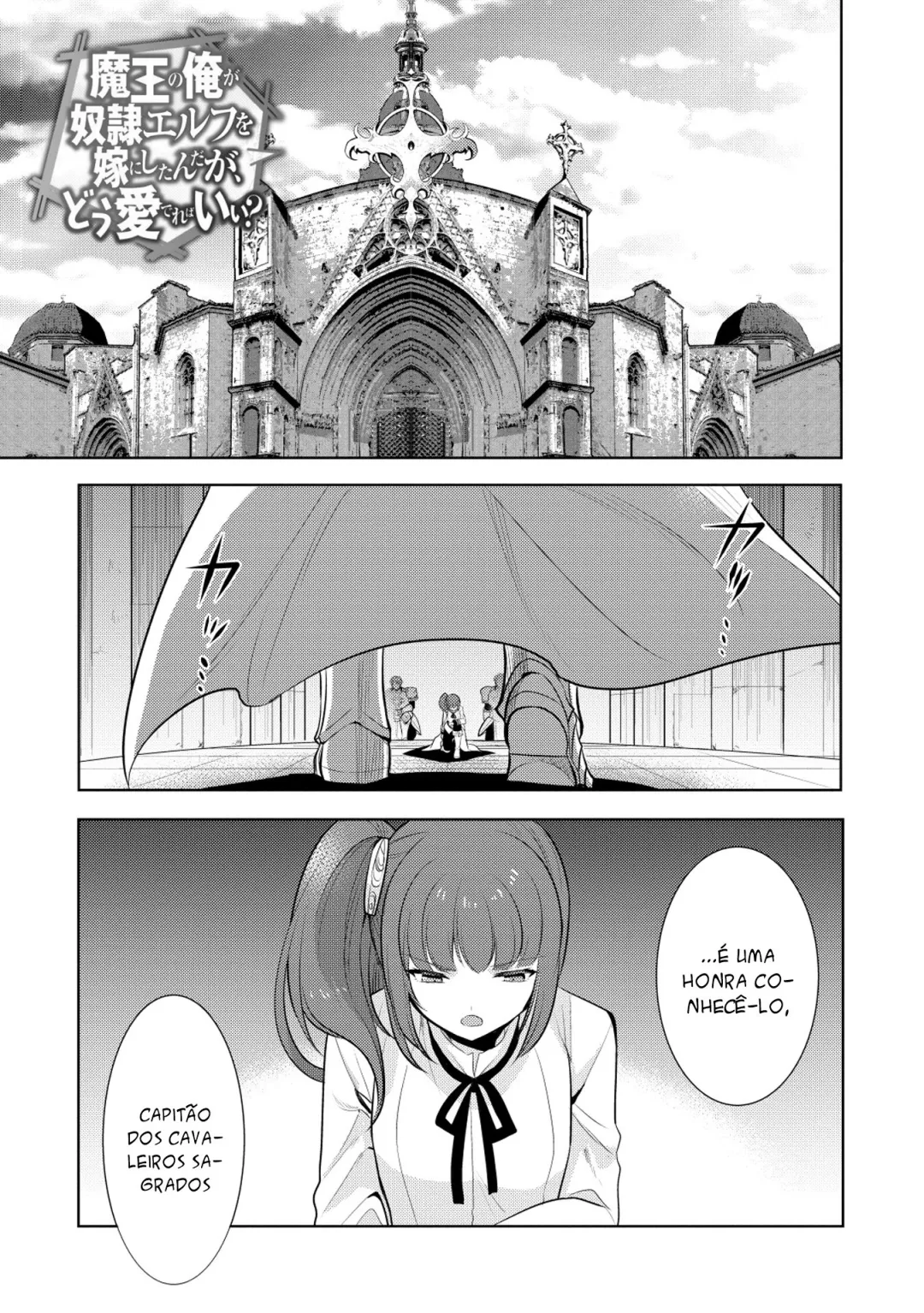 O Mago Malvado e a Elfa Escrava: Um Amor Implacável capitulo 18 pagina 2
