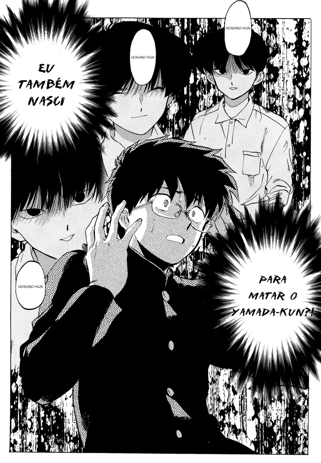 Eclipse Total do CoraÃ§Ã£o Eterno capitulo 5 pagina 26