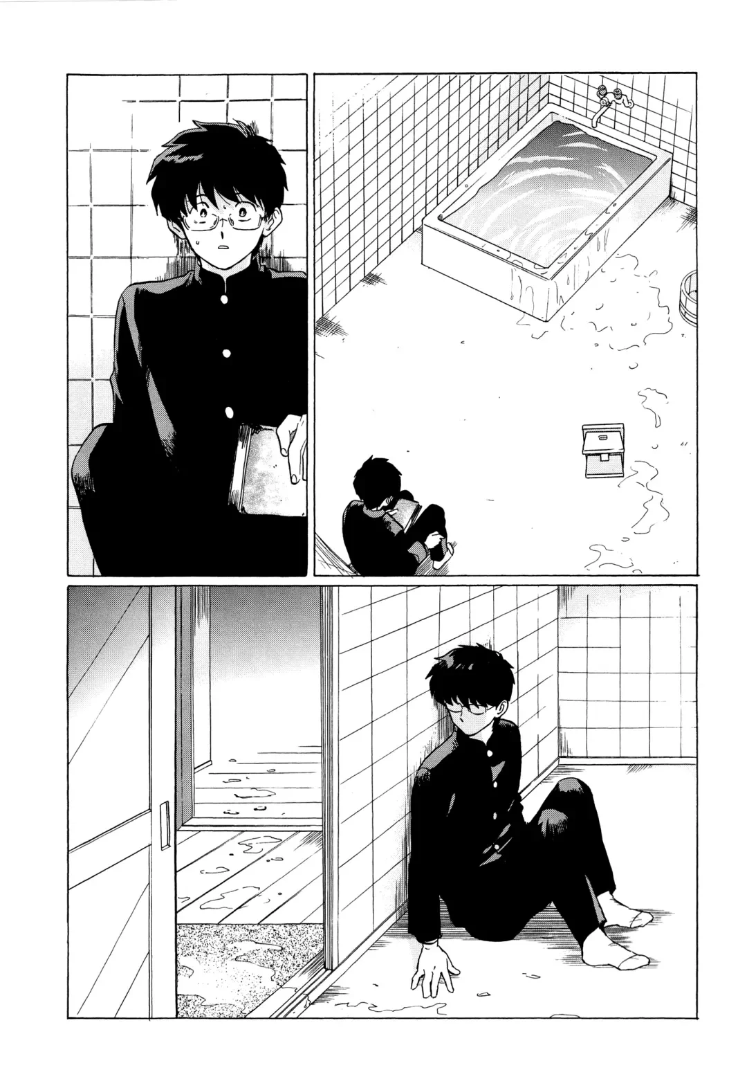 Eclipse Total do CoraÃ§Ã£o Eterno capitulo 5 pagina 28