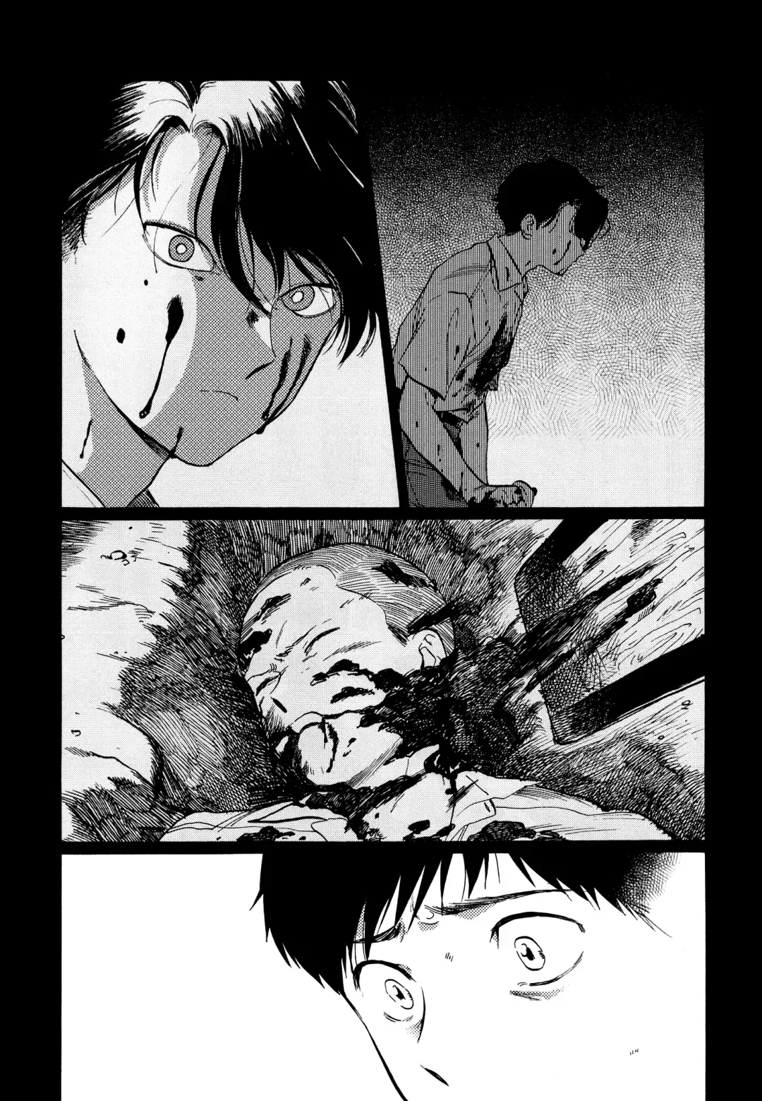 Eclipse Total do CoraÃ§Ã£o Eterno capitulo 5 pagina 5