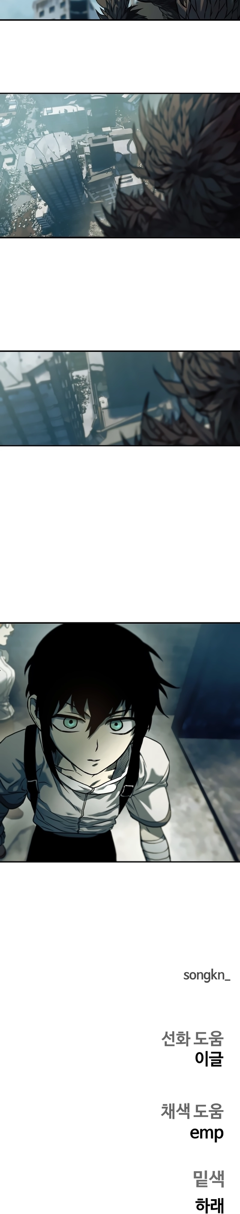 Sobrevivendo ao Apocalipse capitulo 63 pagina 23