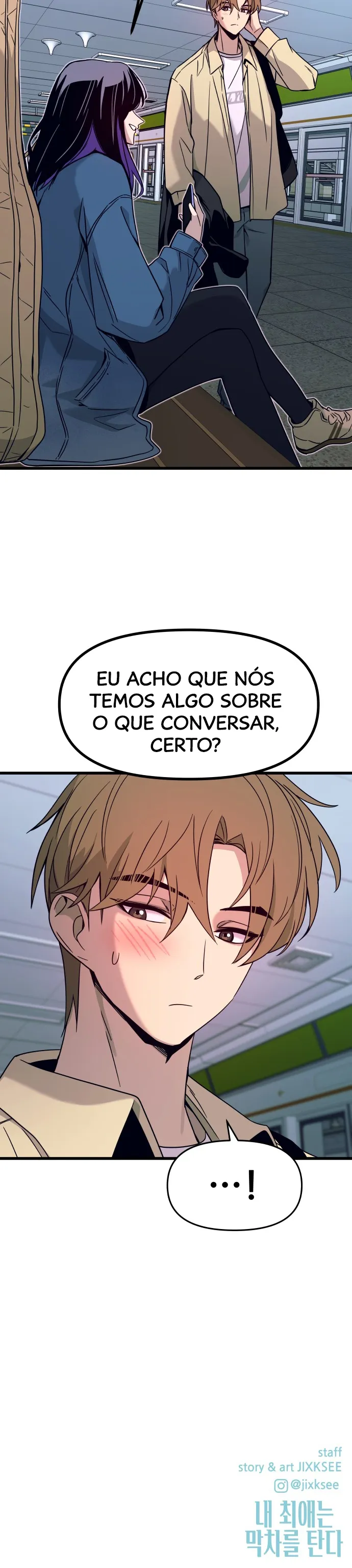 Minha Ãdola Favorita Pega O Ãšltimo Trem capitulo 6 pagina 27