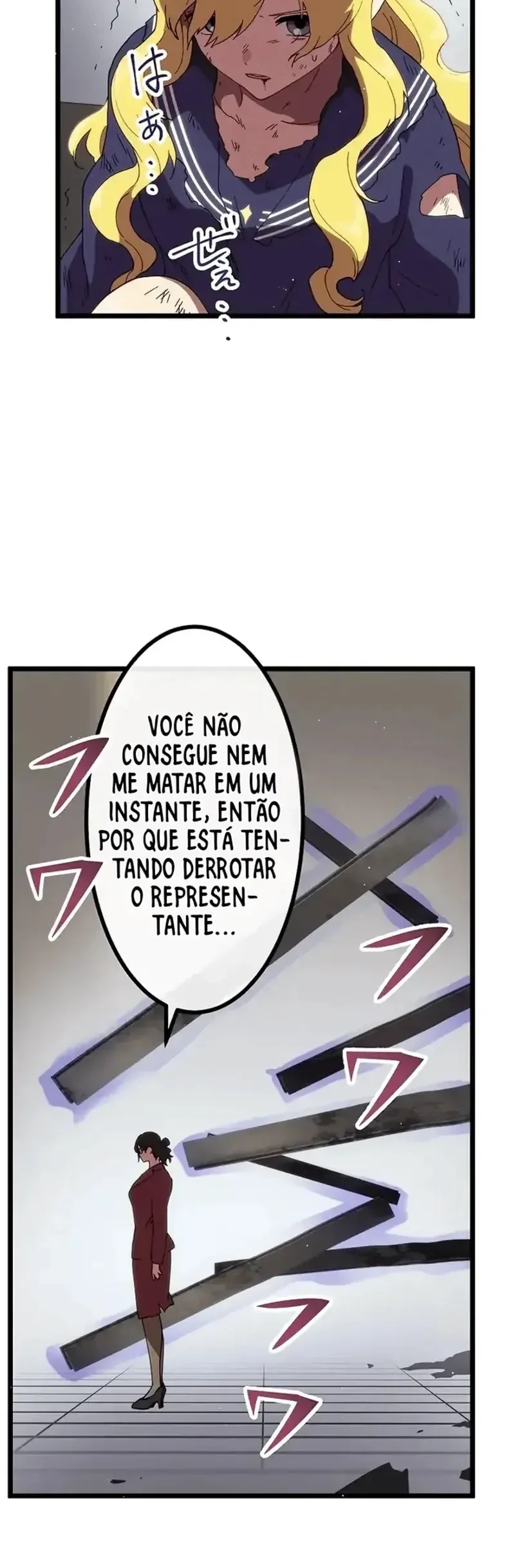 Akari, a Garota Chefe Final capitulo 23 pagina 12