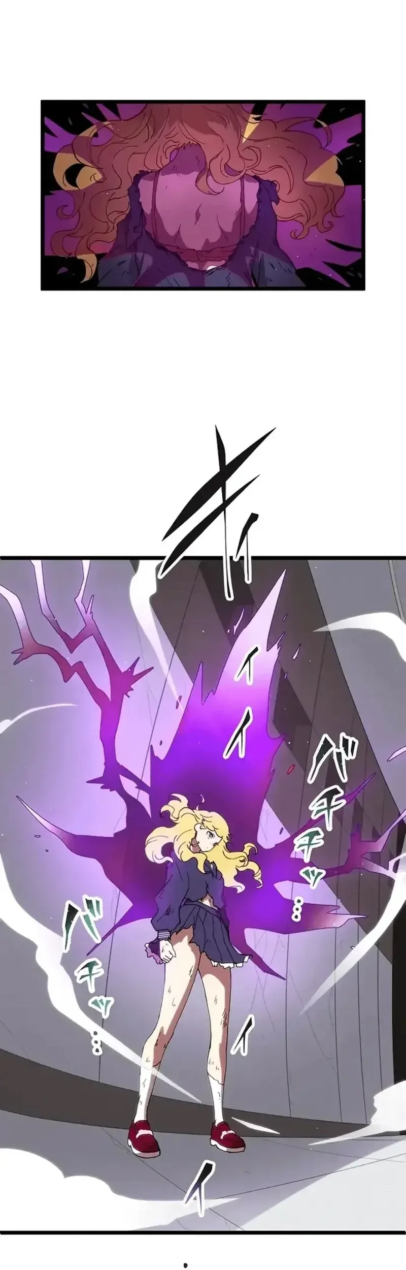 Akari, a Garota Chefe Final capitulo 23 pagina 18
