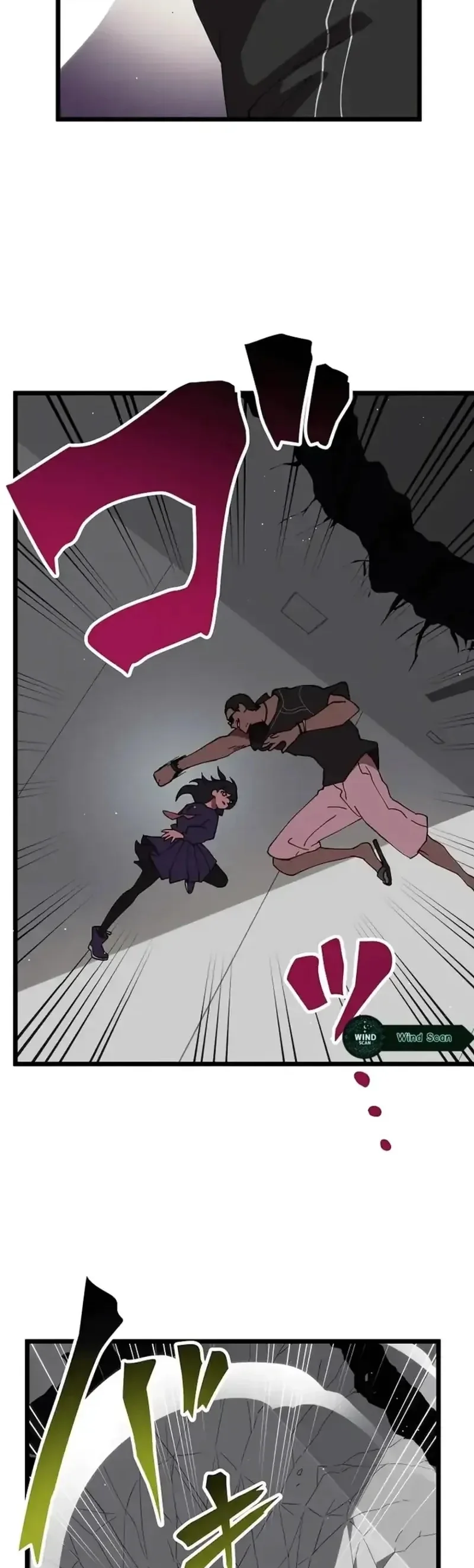 Akari, a Garota Chefe Final capitulo 23 pagina 2