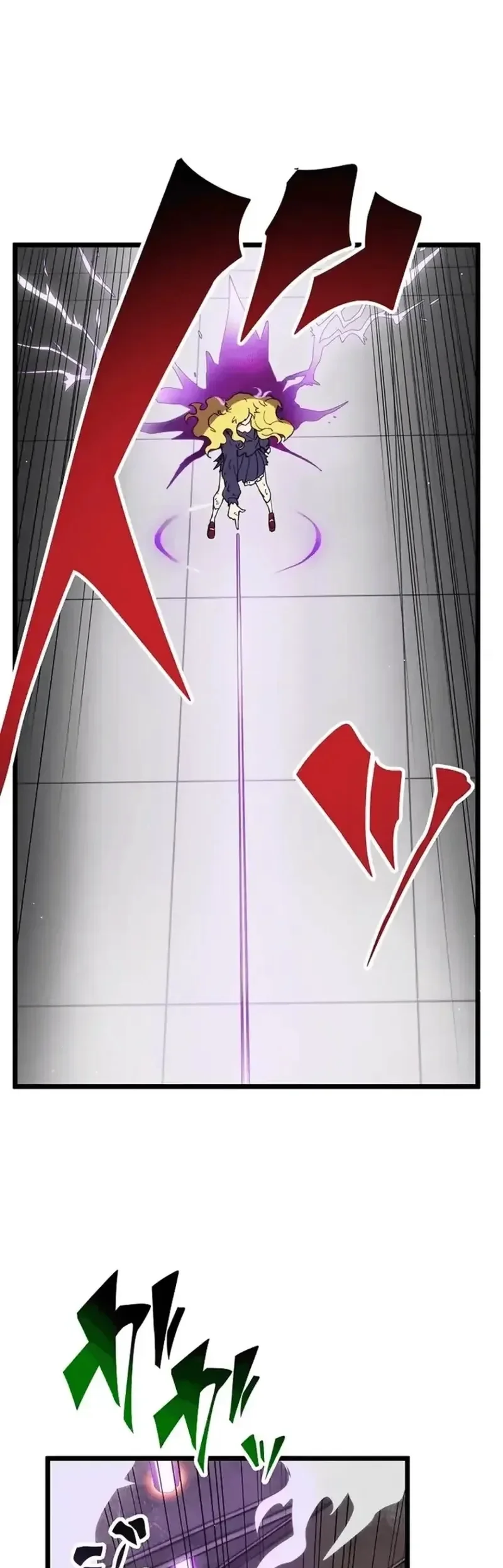 Akari, a Garota Chefe Final capitulo 23 pagina 21