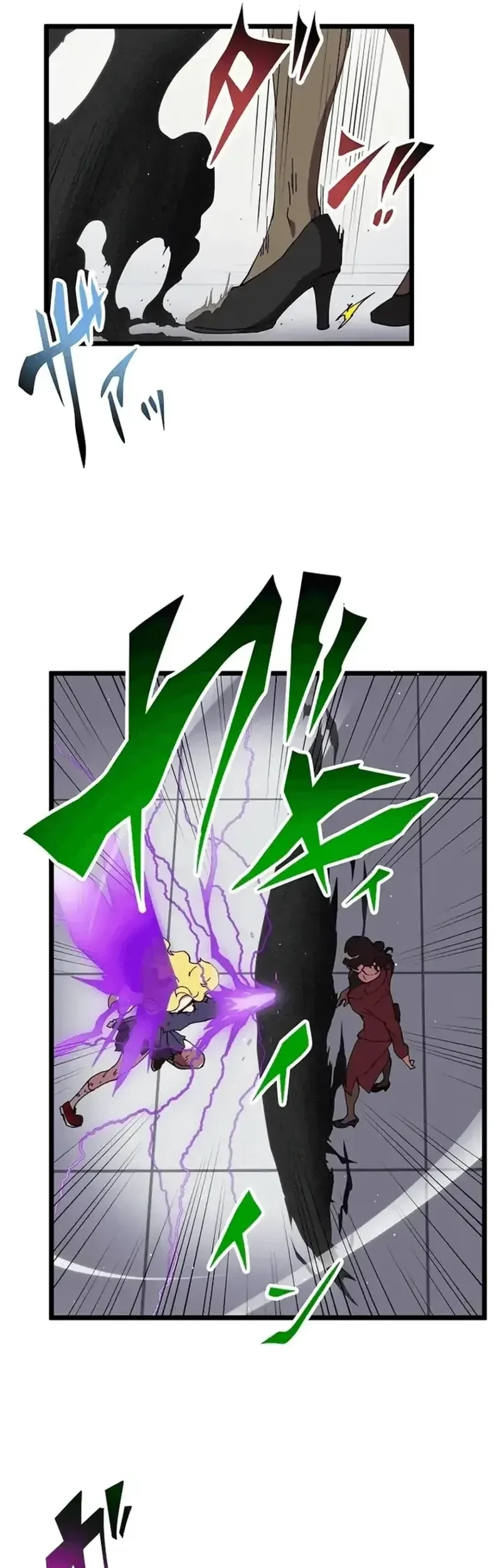 Akari, a Garota Chefe Final capitulo 23 pagina 25