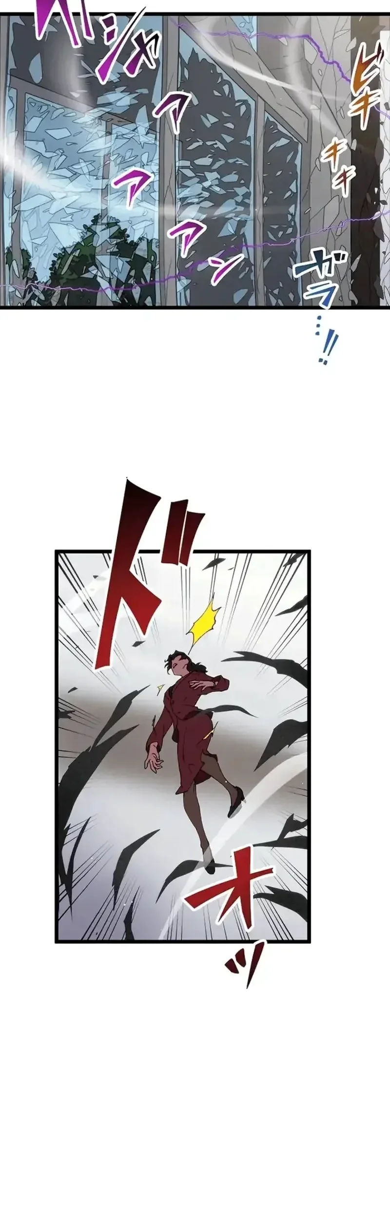 Akari, a Garota Chefe Final capitulo 23 pagina 26