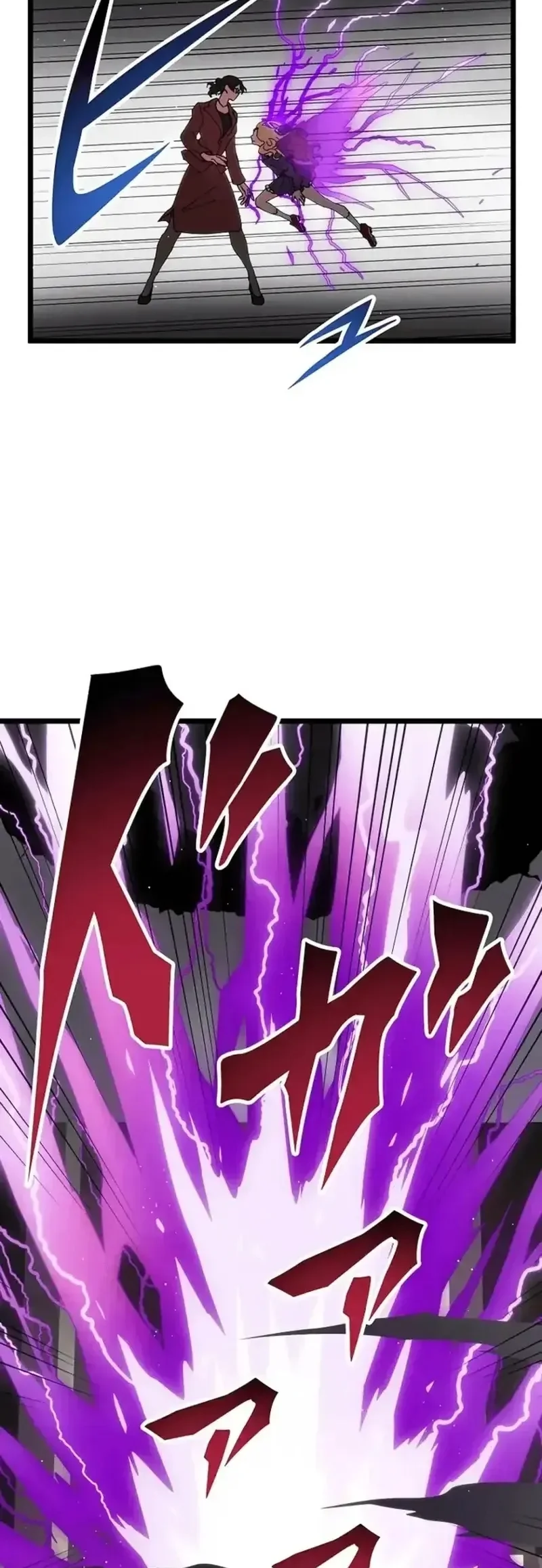 Akari, a Garota Chefe Final capitulo 23 pagina 35
