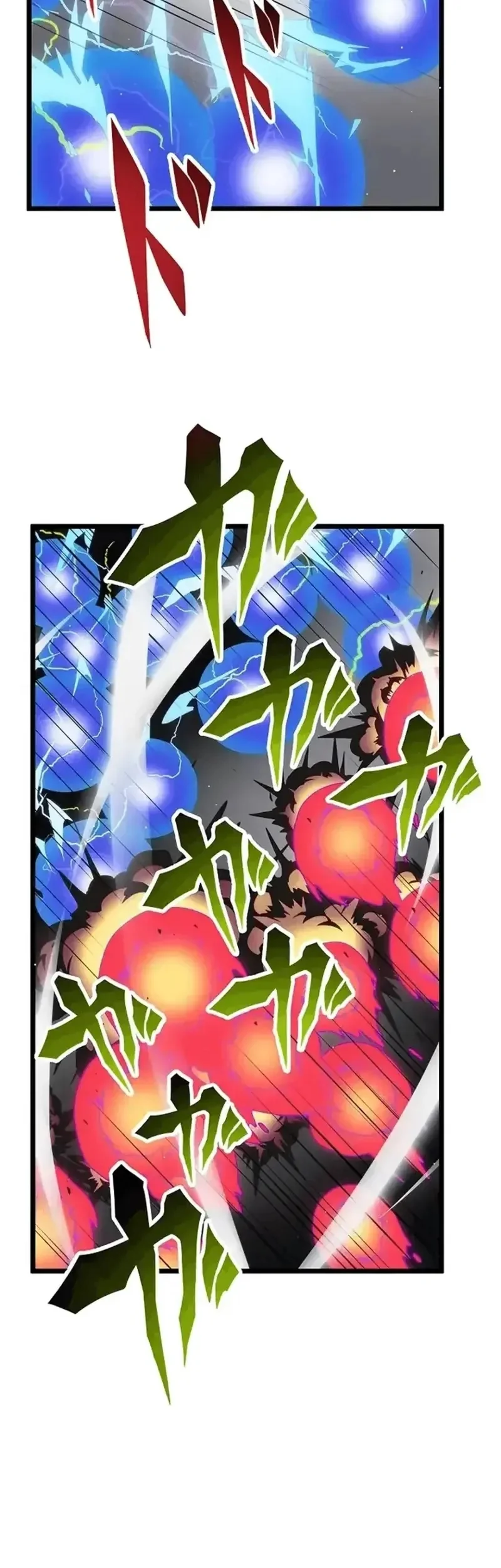 Akari, a Garota Chefe Final capitulo 23 pagina 6