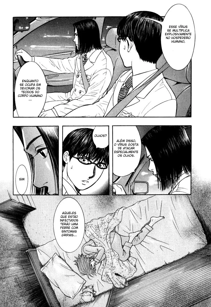 Emergente capitulo 3 pagina 16