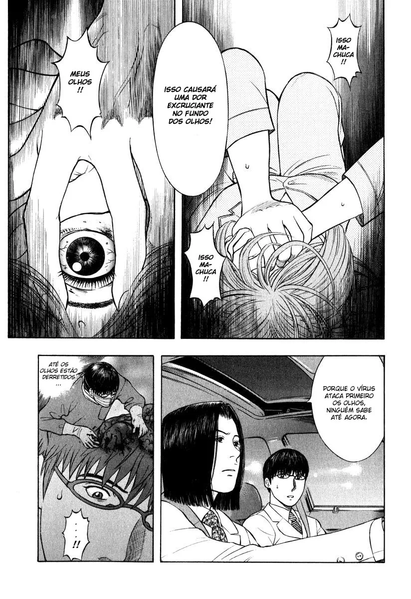 Emergente capitulo 3 pagina 17