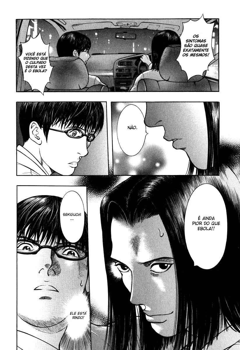 Emergente capitulo 3 pagina 20