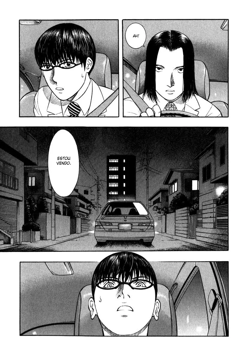 Emergente capitulo 3 pagina 21