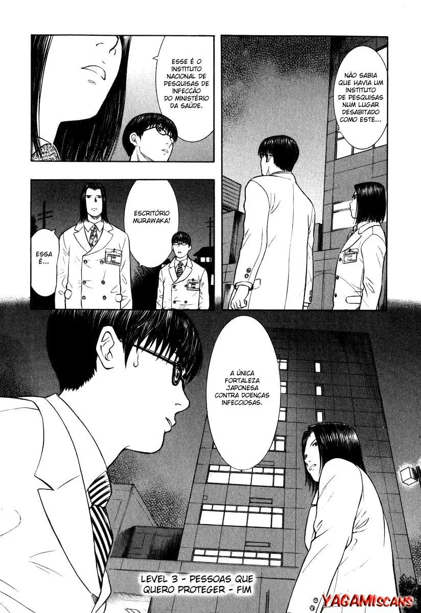 Emergente capitulo 3 pagina 23