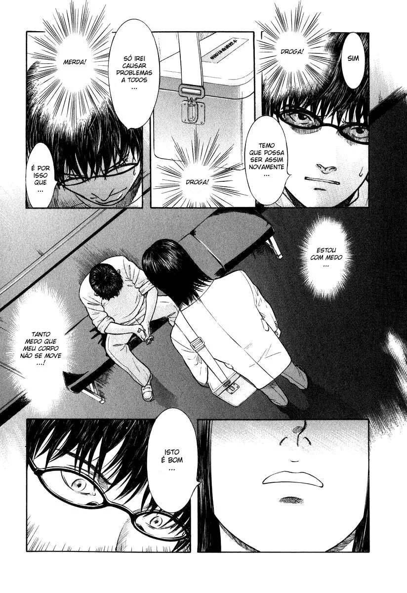 Emergente capitulo 3 pagina 3