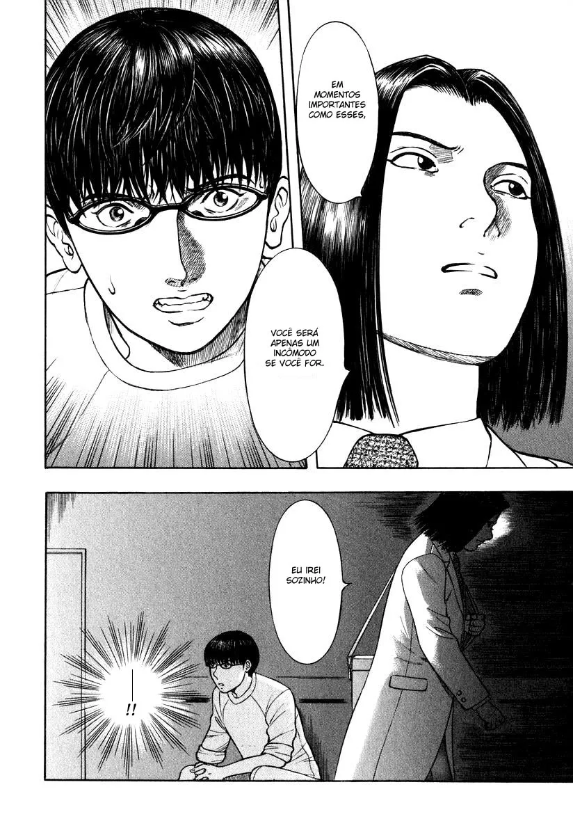 Emergente capitulo 3 pagina 4
