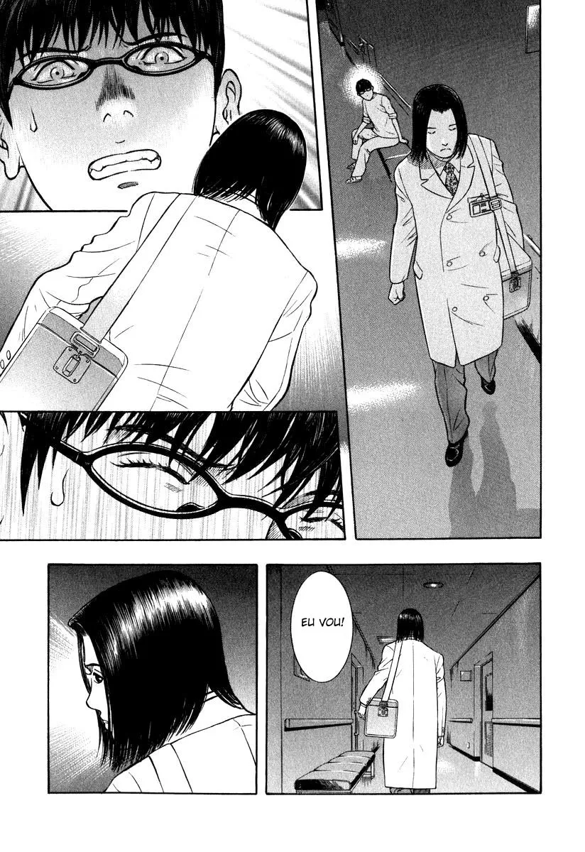 Emergente capitulo 3 pagina 5