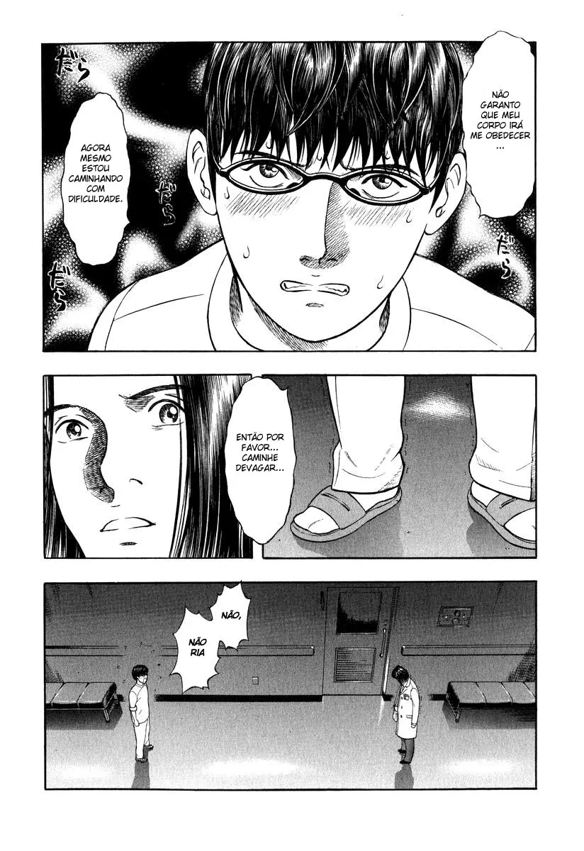 Emergente capitulo 3 pagina 7